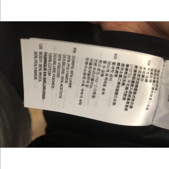 Sandro Vest coat - Picture 3 of 6